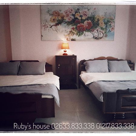 Ruby'S House Da Lat Apartment ภายนอก รูปภาพ